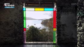 1830~40년대에 디너파트 장소로 인기였던 클레이프 전망대 | KBS 250611 방송