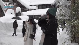 폭설의 고립이 특별한 여행지가 된 시라카와고 | KBS 250611 방송