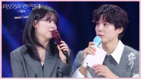 4개월마다 새로운 앨범을 내고 있는 최유리 ＂힘들고 어려워서 하고 있어요＂ | KBS 250613 방송