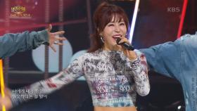 자자 - 버스 안에서 | KBS 250615 방송