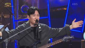 전인혁(야다) - 이미 슬픈 사랑 | KBS 250615 방송