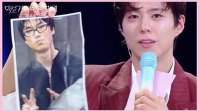 ＂재민아 보고 있니＂ 중고거래 사이트에서 처음 만난 유인원 | KBS 250620 방송