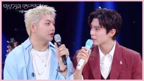 음악과 화해하고 돌아온 샘킴 ＂권태기가 잇었어요☺＂ | KBS 250620 방송