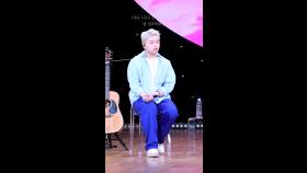 [세로] 샘 킴X박보검 - 너나 나나 (Feat. 샘 킴) | KBS 250620 방송