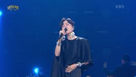 정수라 - 어느 날 문득 | KBS 250622 방송