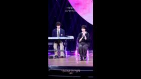 [세로] 김나영X박보검 - 어땠을까 | KBS 250627 방송