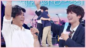 박보검&이상순, 제주도 민박집 이후로 7년만에 재회! “ 회장님 보고싶습니다 ” | KBS 250627 방송