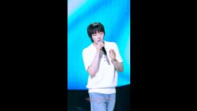 [세로] 정수민 - song about YOU | KBS 250627 방송