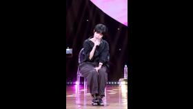 [세로] 김나영 - 봄 내음보다 너를 | KBS 250627 방송