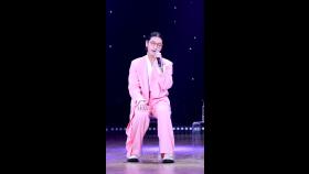 [세로] 바비 킴 - 일 년을 하루같이 (드라마 ＜쩐의 전쟁＞ OST) | KBS 250627 방송