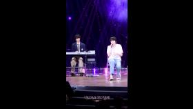 [미방분 직캠] 정수민X박보검 - remi | KBS 250627 방송