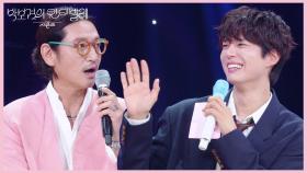 “ 하이 바비형아👋 ” 선배님 호칭은 부담스러워 보검의 형아가 자처한 바비 킴! | KBS 250627 방송