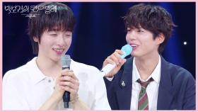 “ Young하게 입었어요! ” 보검의 몇 살처럼 보이냐는 질문에 정수민의 대답?! | KBS 250627 방송