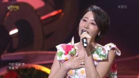 지선(러브홀릭) - Loveholic | KBS 250629 방송