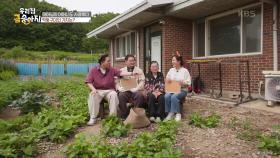 92세 어머님보다 오래된 금송아지의 정체는? | KBS 250630 방송