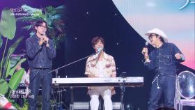[미방분] 하하X박보검 - 너는 내운명 | KBS 250704 방송