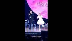 [세로] 박수홍X박경림(박남매) - 냉면 | KBS 250704 방송