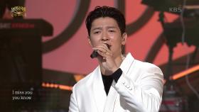 팀 - Home | KBS 250706 방송