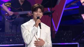 박지현 - 남자라는 이유로 | KBS 250706 방송