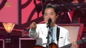 최성수 - Whisky on the Rock | KBS 250706 방송