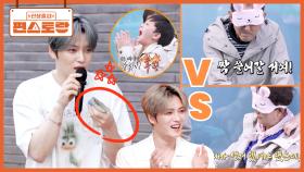 김재중이 쏜다! 재중랜드 빅이벤트, 용돈 게임❤ 아부지 VS 엄니의 불붙은 전쟁, 과연 결말은? | KBS 250711 방송