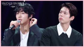 데뷔 10년 만에 첫 영화 〈전지적 독자 시점〉 개봉을 앞둔 안효섭! | KBS 250711 방송