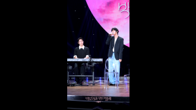 [세로] 안효섭 (Ahn Hyo Seop)X박보검 - 내 눈물 모아 | KBS 250711 방송