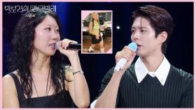 “ 제 곡 중에서 성적이 있는... ” 릴스로 많은 사랑을 많았던 같애🎶 | KBS 250711 방송