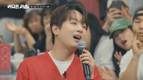 [예고] 빗소리와 함께 흐르는 군산블루스☔ | KBS 방송