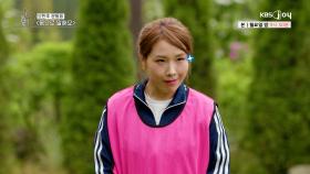 미나♥︎상준의 완벽한 호흡, 이게 이렇게 잘 맞는다고? [오래된 만남 추구] EP.12 | KBS Joy 250714 방송