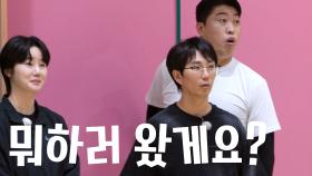 [EP04] 핸드볼은 전투체육인가요? | KBS 방송