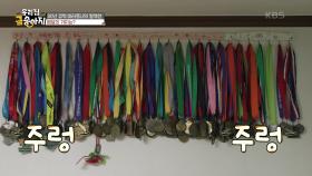 벽을 가득 메운 메달! ＂30년 경력 마라토너의 컬렉션?!＂ | KBS 250714 방송