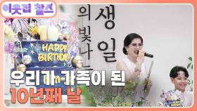 [모로코 : 후다](3/3) [이웃집 찰스] | KBS 250715 방송