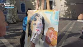 피카소의 입체주의 화풍을 따라 사람들을 그리는 발로히 길거리 화가들 | KBS 250715 방송