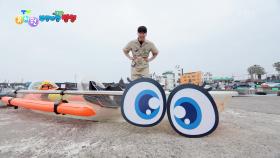 [꾹이랑 부릉부릉 씽씽] 꾹이가 직접 체험해보는 카약! | KBS 250716 방송