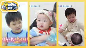 [김준호네] 은우♥서우♥정우, 서우에게 푹 빠진 우형제?! “서우야 가지 마!” | KBS 250716 방송