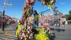 프랑스 니스에서 열린 카니발! “ 올해의 주제는 영화의 왕 ” | KBS 250715 방송