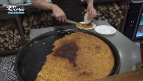 니스 전통음식인 소카! “ 고기와 채소를 뺸 빈대떡같은 맛 ” | KBS 250715 방송