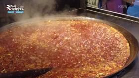 충칭 도심 속 유명한 먹자골목, 빠이하오츠지에 | KBS 250716 방송