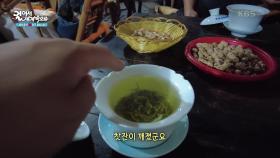 영화 속 세트 같은 펑쩐 관음각 ＂모두 여기서 차를 마시죠＂ | KBS 250716 방송