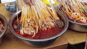 ＂맛은 쓰촨에 있다!＂ 먹는 즐거움으로 가득한 청두 | KBS 250716 방송