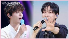 그 시절 그 느낌으로 소개하는 슈퍼주니어 ＂우리는 슈퍼주니~어에요!🤚＂ | KBS 250718 방송