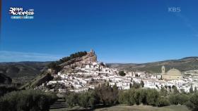 세계에서 가장 아름다운 경관을 가진 몬테프리오 | KBS 250719 방송