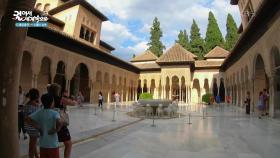 너무 아름다워 이사벨 여왕도 파괴하지 못한 그라나다의 알람브라 궁전 | KBS 250719 방송