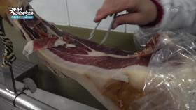 스페인 트레벨레스의 유명한 하몬! “ 심심하면서 담백한 맛에 중독! ” | KBS 250719 방송