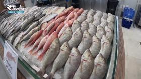 대리석 바닥에 넓고 깨끗한 칼바 수산시장 | KBS 방송