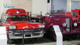 샤르자에서 클래식 자동차 박물관을 가다! | KBS 250722 방송