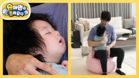 [심형탁네] 잠이 짧은 하루를 재우기위한 형탁의 수난시대 (Feat. 자장가 코해) | KBS 250723 방송