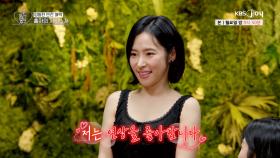 언행 불일치로 출연자들의 혼란을 사게 하는 앞뒤가 달라도 너무 다른 홍자?! [오래된 만남 추구] EP.14 | KBS Joy 250728 방송