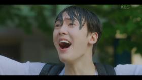 ＂감사합니다 감사합니다!!＂ 돌아온 아린에 그냥 웃음이 나는 윤산하 [내 여자친구는 상남자] | KBS 250730 방송